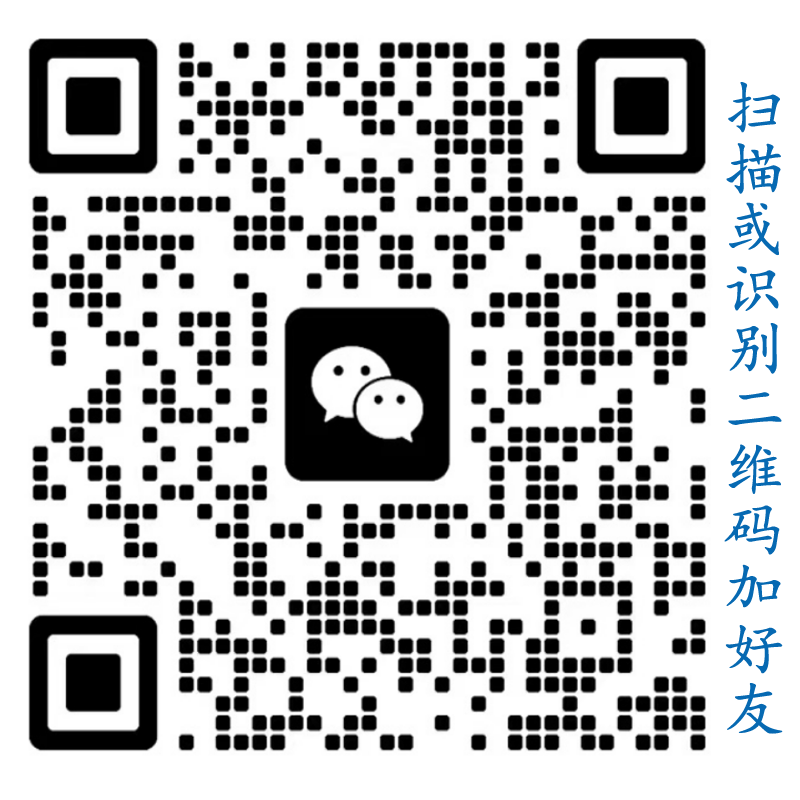 the qr code